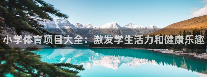星欧娱乐挂机赚钱软件