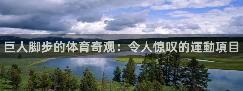 星欧娱乐是正规平台吗可靠吗