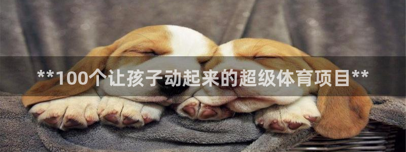 星奥盛典娱乐会所