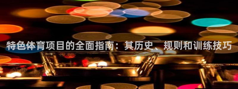 星奥娱乐艺人