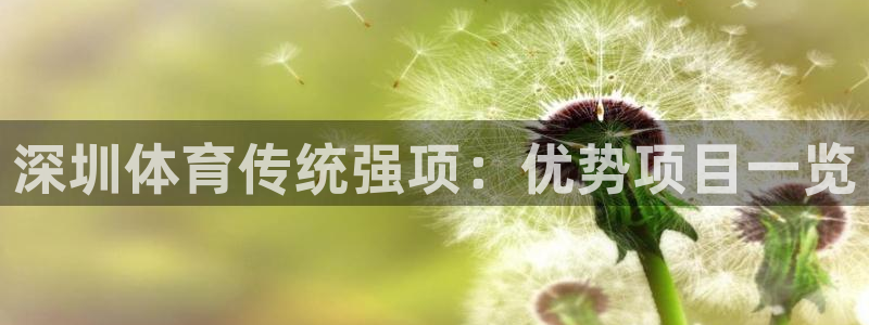 星欧娱乐测速