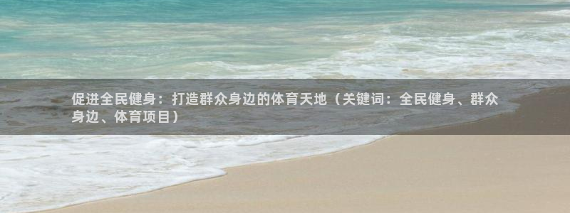 星欧娱乐是正规平台吗安全吗可靠吗