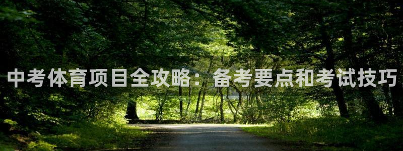 星欧娱乐平台都7O777