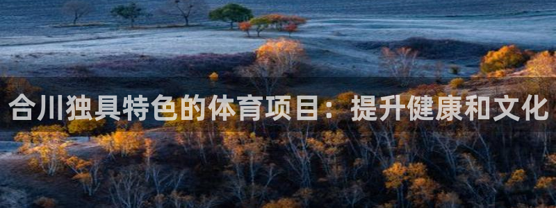 星欧娱乐挂机赚钱软件