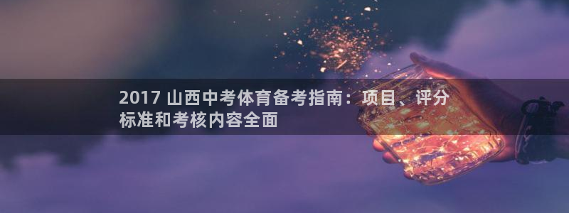 欧亿测速娱乐