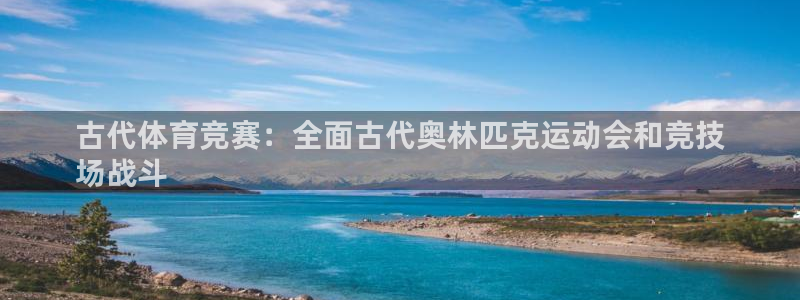 星娱乐online