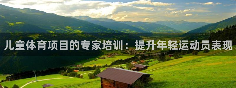 星欧娱乐退款电话人工服务