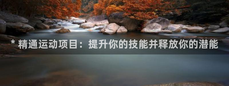 星欧娱乐平台怎么样