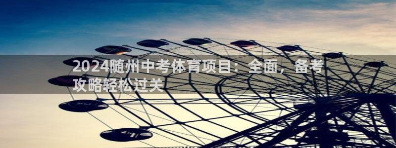 星欧娱乐平台怎么样知乎赚钱吗