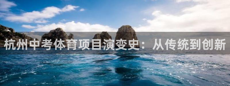 传奇星娱乐