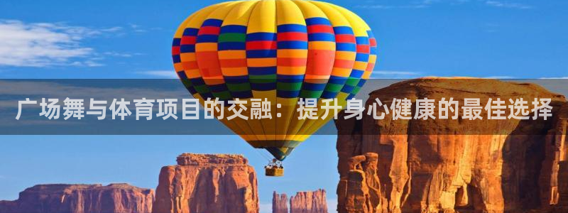 星欧娱乐公司创始人背景故事