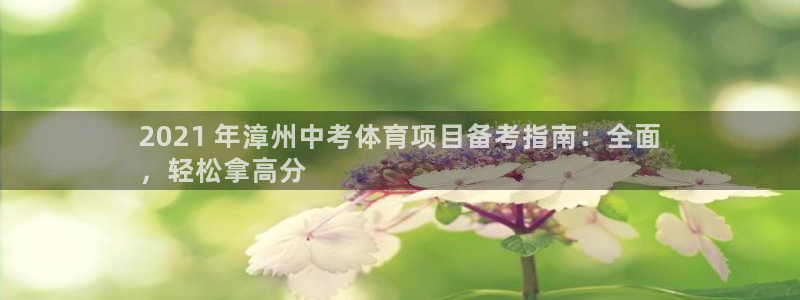 星欧娱乐官方客服联系方式查询