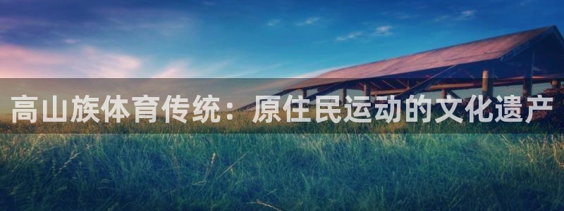 星欧娱乐下载最新版本更新内容