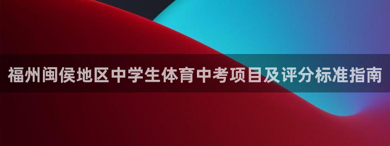 星欧娱乐官方客服联系方式查询