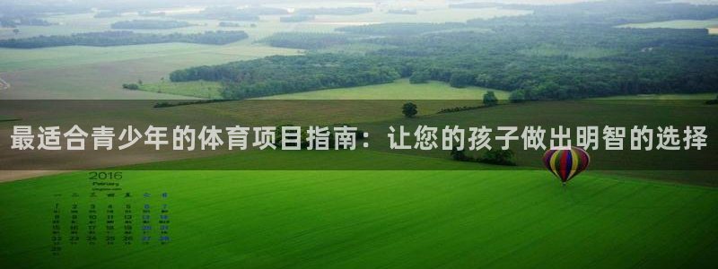 星欧娱乐扣款流程详解图
