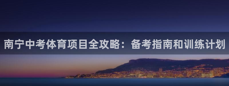 星欧娱乐法最新进展