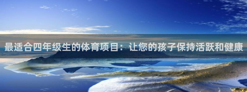 星奥盛典娱乐会所