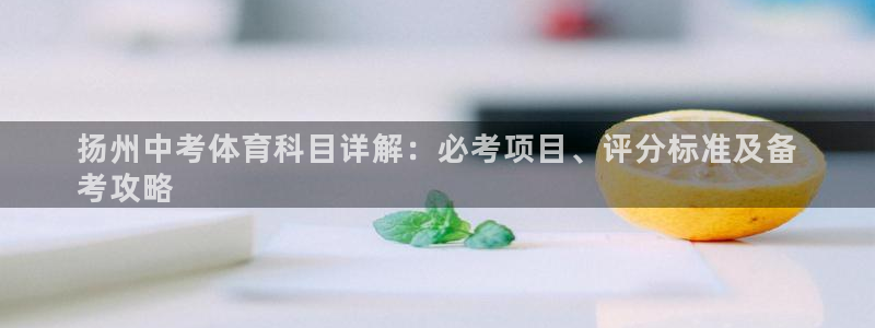 星欧娱乐最建议买的三个游戏
