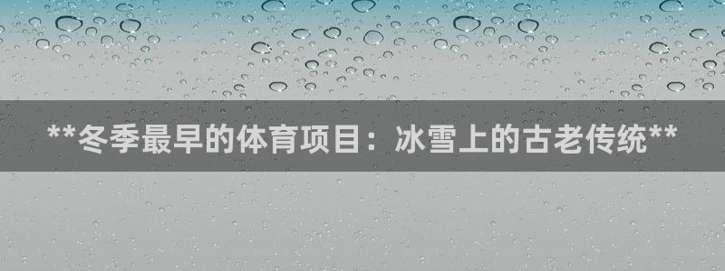 星欧娱乐扣款时间查询方法