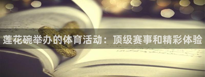 星欧娱乐方7O777