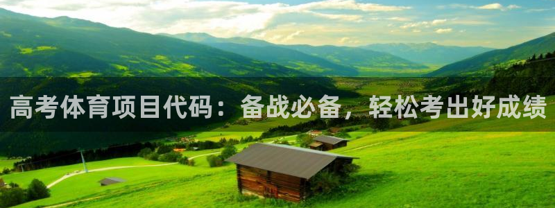 星欧娱乐最建议买的三个产品是