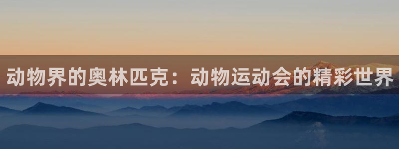 江苏星奥娱乐有限公司出过哪些艺人