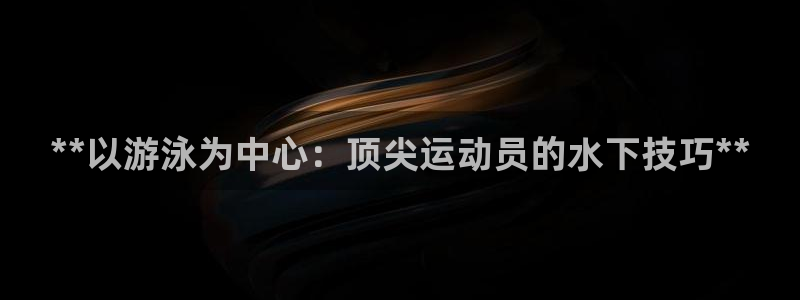星欧娱乐工711.112怎么没有了