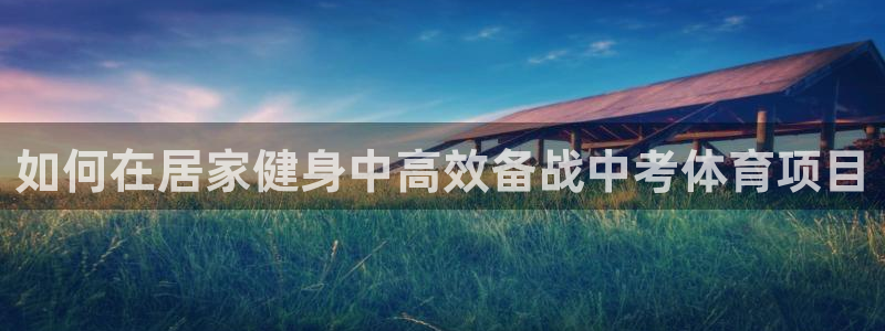 星欧娱乐公司电话号码