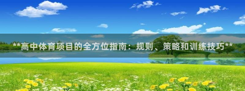 星欧娱乐雀V是什么平台