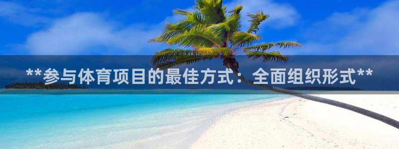 星欧娱乐扣费后解决方法