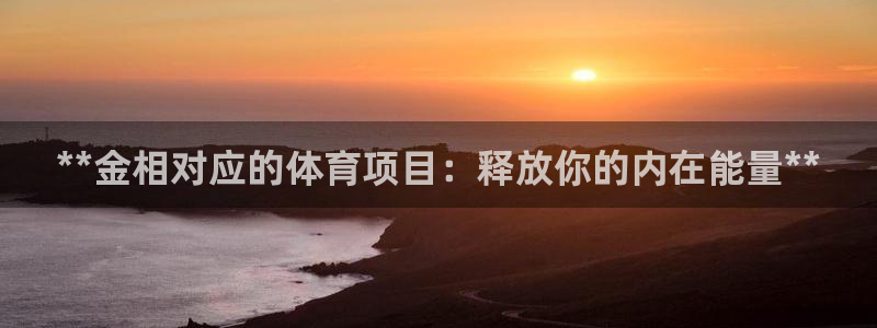 星欧娱乐联客服联系方式