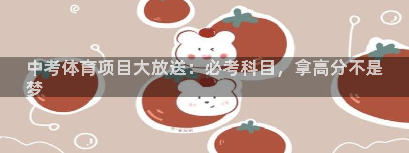 星欧娱乐银行卡怎么登录