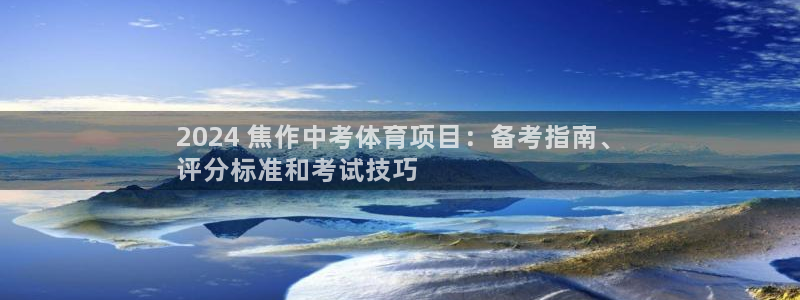星欧娱乐测速