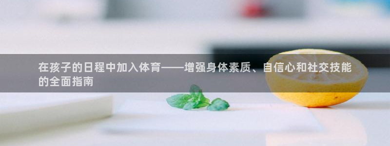 星娱乐online